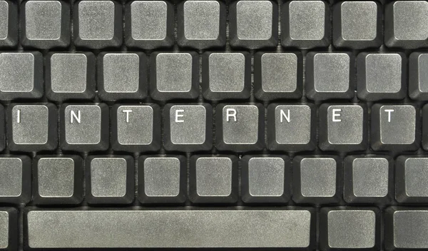 インターネットの概念 — ストック写真