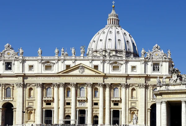 St. Peter's Basilica, Rome — Stock Photo, Image