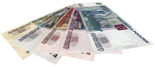 Dinero ruso (rublos) aislado sobre fondo blanco . — Foto de Stock