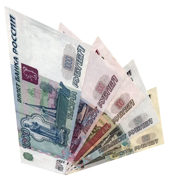 Russisches Geld (Rubel) isoliert auf weißem Hintergrund. — Stockfoto