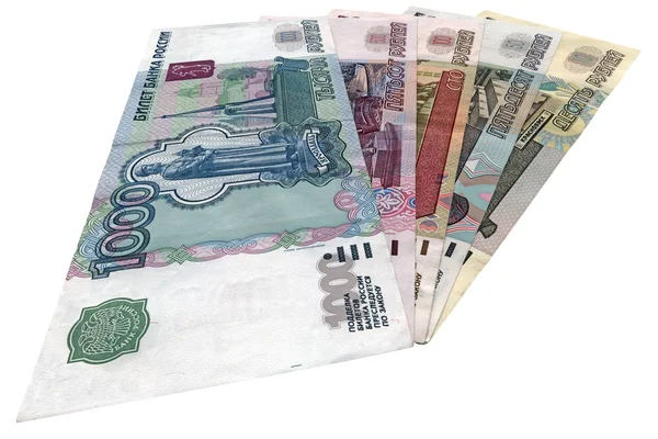 Dinheiro russo (rublos) isolado no fundo branco . — Fotografia de Stock