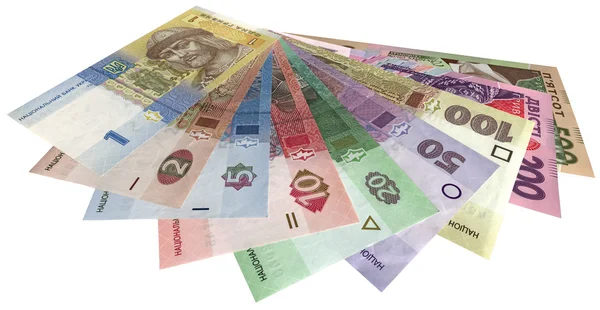Ukrainisches Geld (Griwna) isoliert auf weißem Hintergrund. — Stockfoto
