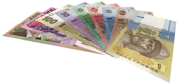 Ukrainska pengar (hryvnas) isolerad på vit bakgrund. — Stockfoto