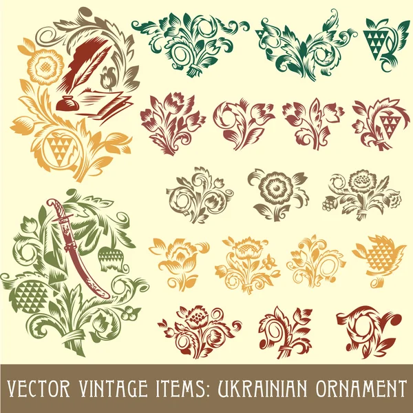 Ukrainian ornament — Stock Vector