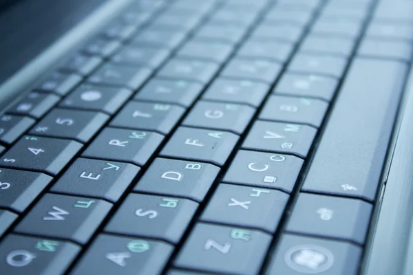 Keyboard layout from the laptop — Stock Photo, Image