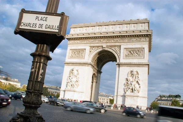 Vítězný oblouk - Paříž — Stock fotografie