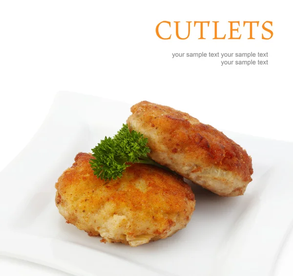 Roasted cutlets of pork — Stock Photo, Image