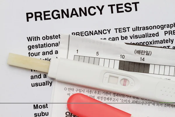Pozitív terhességi teszt — Stock Fotó