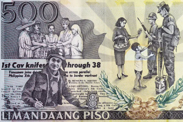 Philippines peso — Stock Photo, Image