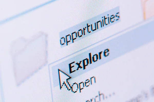 Explore opportunities — Stock Photo, Image