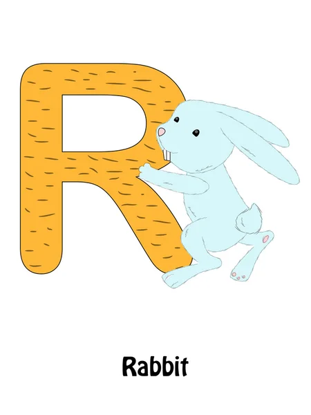 stock vector Rabbit R