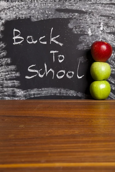 Education Concept, Ritorno a scuola — Foto Stock
