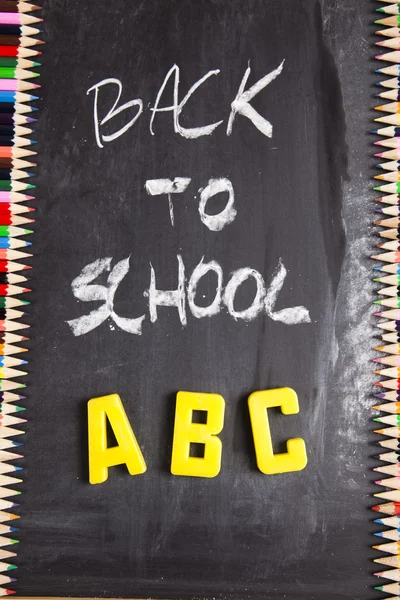 A,B,C education — Stock Photo, Image