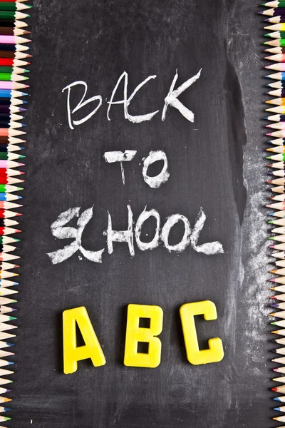 A, B, C educação — Fotografia de Stock
