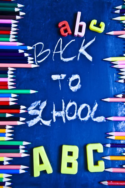 Koncepce vzdělávání, zpět do školy — Stock fotografie