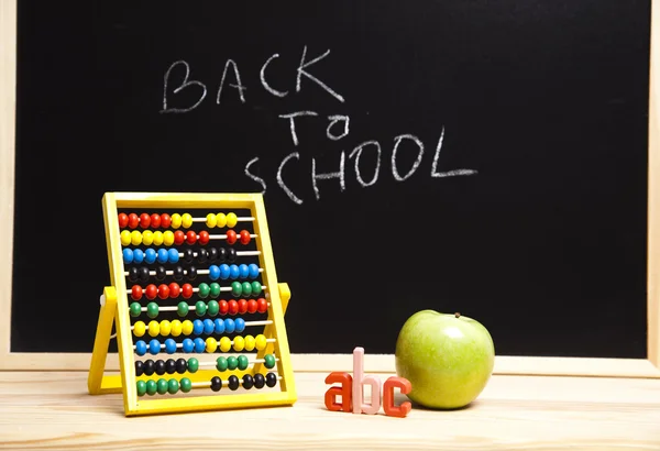 Iscrizione, Ritorno a scuola — Foto Stock