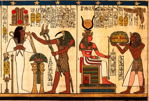 Papiro egipcio — Foto de Stock