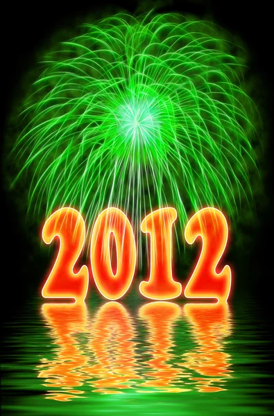 2012 새 해 — 스톡 사진