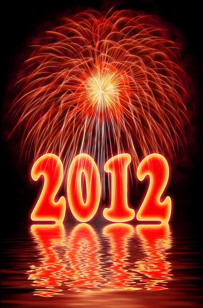 2012 új év — Stock Fotó