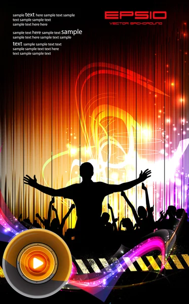 Party event illustration with dancing — Stock Vector