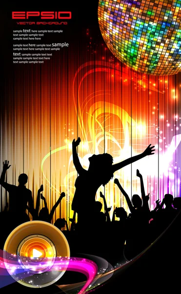 Party event illustration with dancing — Stock Vector