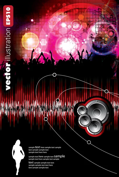 Vektor illustration av musik bakgrund parti — Stock vektor