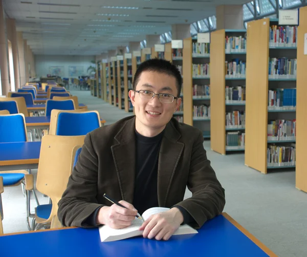 In library — Stock Photo, Image