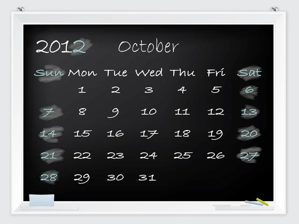 2012 Outubro Calendário — Vetor de Stock