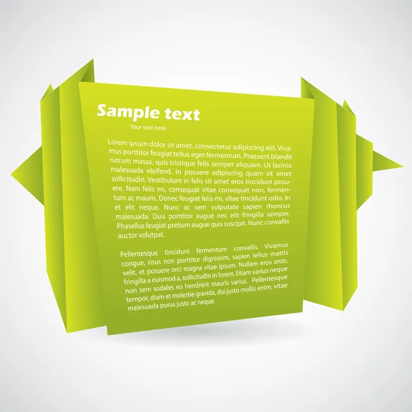 緑の折り紙の背景 — ストックベクタ