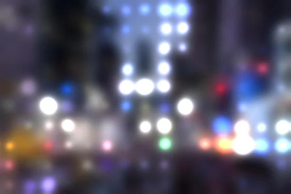 Lumières de ville — Photo