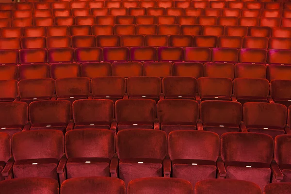 Assentos quadro completo — Fotografia de Stock