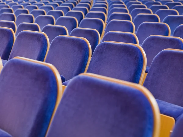 Spectators Seats — Stock Photo, Image