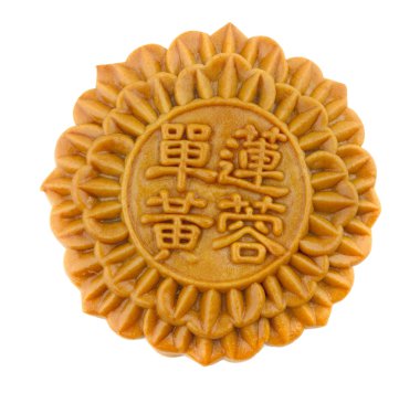 Çin mooncake