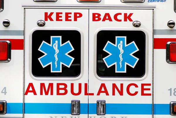 緊急外来診療の救急車概念 — ストック写真