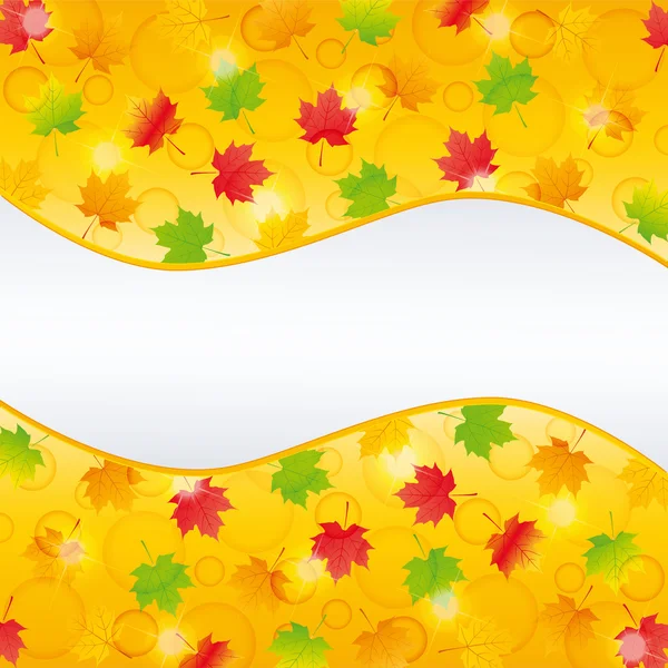 Fond d'automne — Image vectorielle