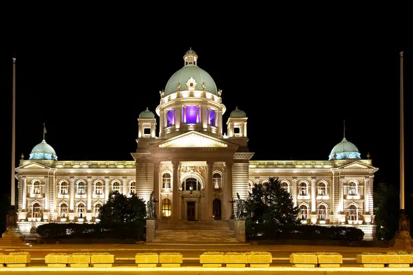 セルビアの議会 — ストック写真