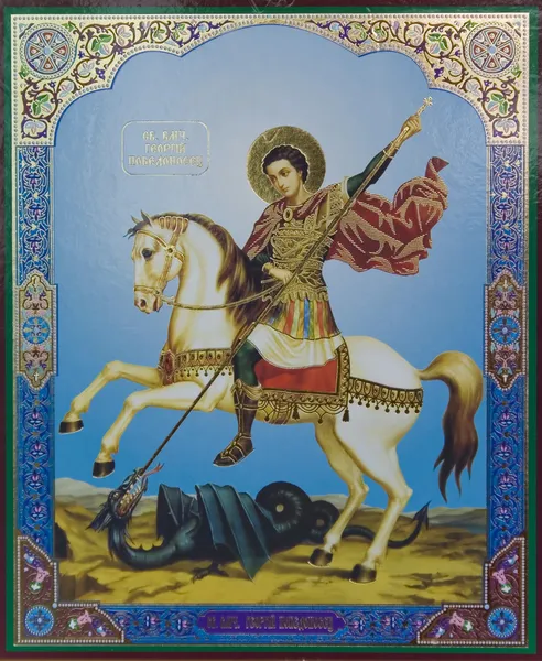 Ікона Святий Георгій — стокове фото