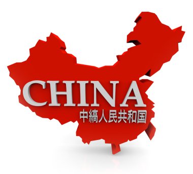 Red 3D China Map with Mandarin Characters Translation of Name clipart