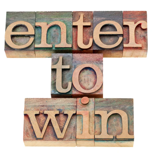 Enter to win — стоковое фото