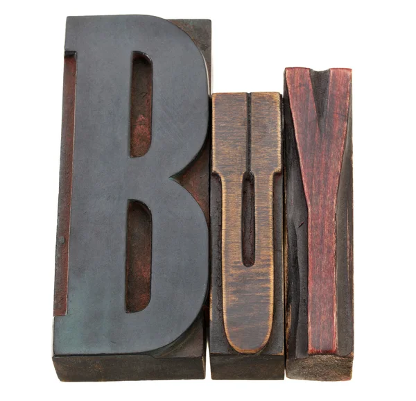 Buy word in letterpress type — Zdjęcie stockowe