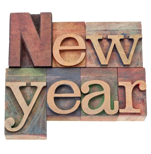 New year in letterpress type — Stock Photo, Image