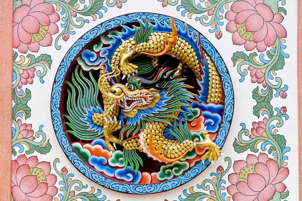 Desenho de dragão antigo — Fotografia de Stock