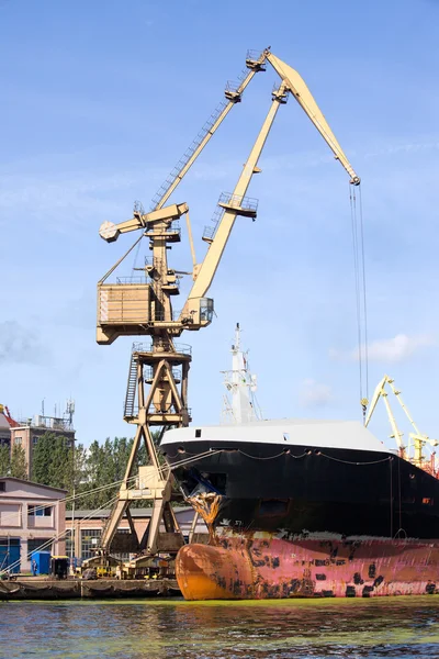 Dockyard Ship Repair — Stock Photo, Image