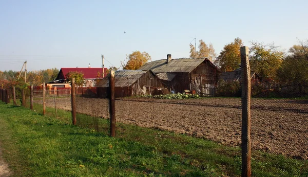 stock image Rural landscape