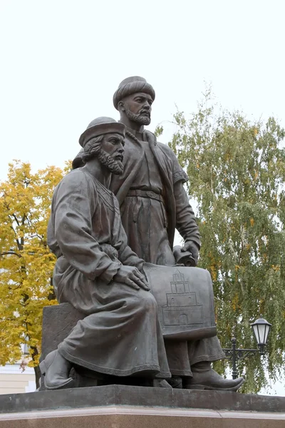 Rzeźba "Architekci Kreml Kazański" — Zdjęcie stockowe
