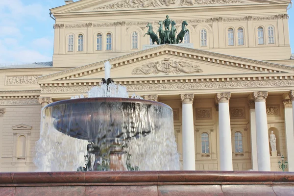 Fountain in front of Bolshoy Theatre — Stock Photo, Image