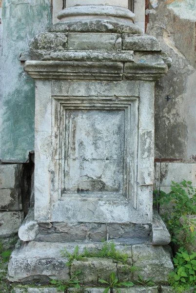 Pillar of the ancient building — Stock Photo, Image