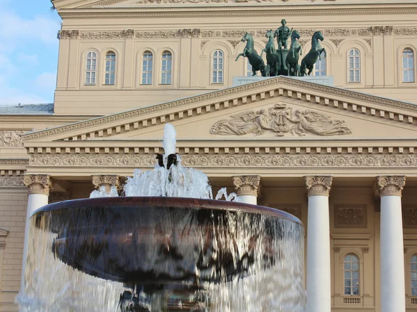 Fontana di fronte al Teatro Bolshoy — Foto Stock