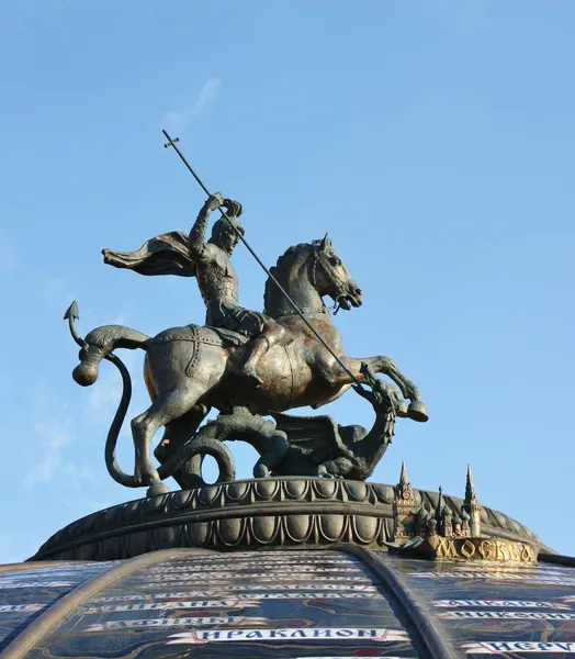 Escultura "George the Victorious " — Fotografia de Stock