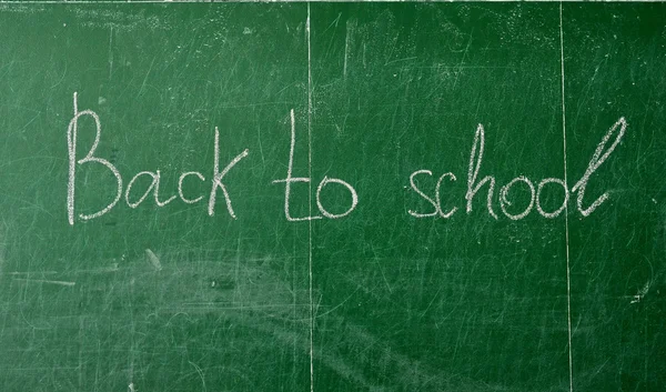 Back To School — Stock Photo, Image